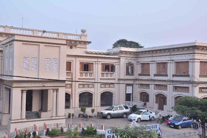 Patna University, Patna Front view of Patna University Patna